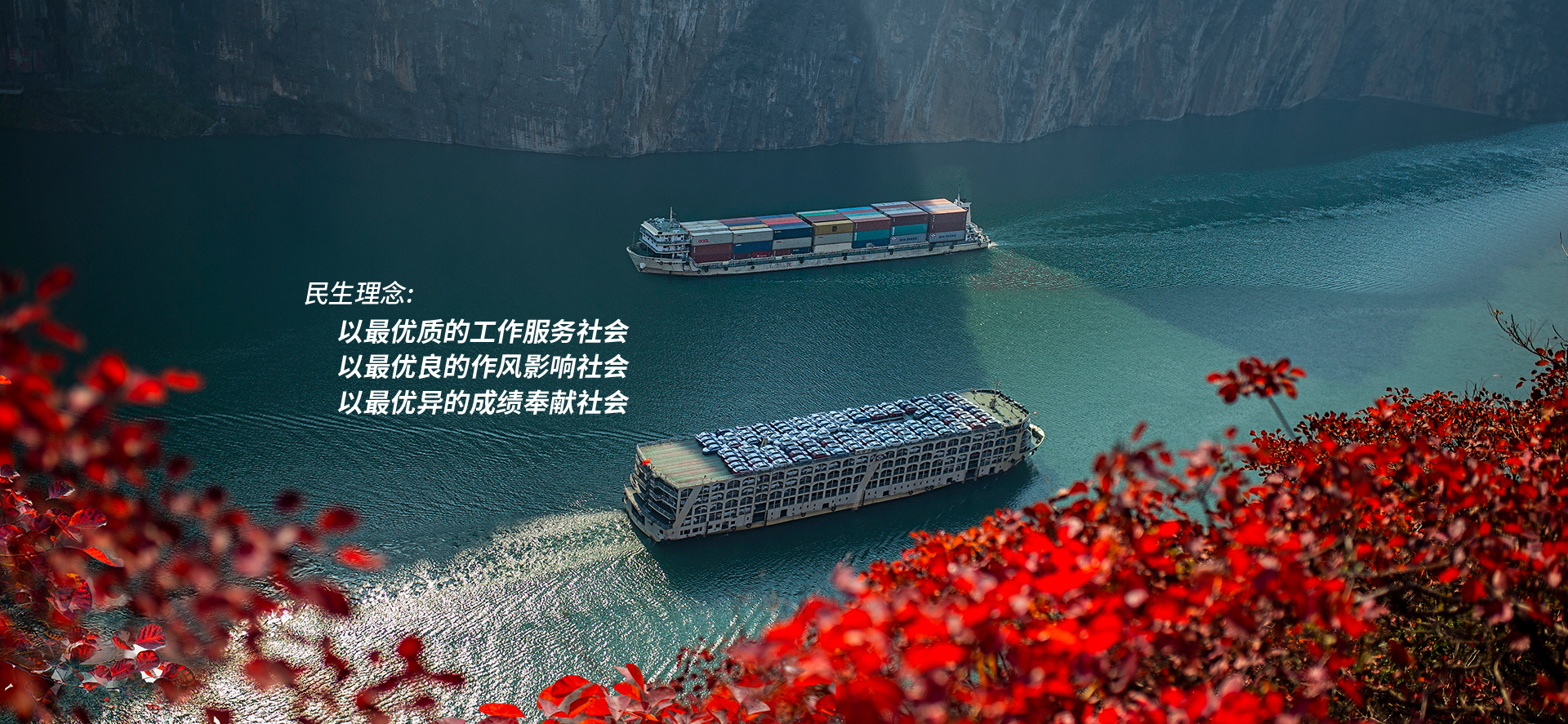 首頁(yè)手機(jī)端幻燈片1